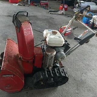 ホンダ除雪機 HS 50の画像