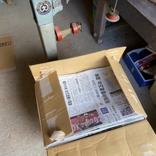 古新聞15kg+α（バラ売り可）　まだあります　いつまでも追加で...