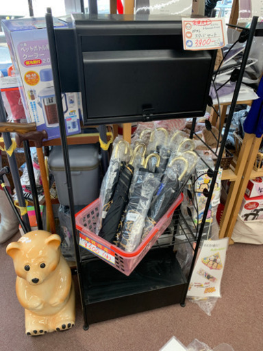 ポスト　スタンドセット