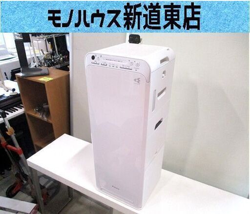 加湿 空気清浄機 ダイキン 加湿ストリーマ空気清浄機 MCK55T-W 中古 2017年製 25畳 東区 新道東店