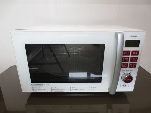 ■ツインバード　オーブンレンジ　DR-E652　　№12