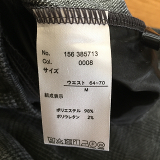 レディース　カジュアルパンツの画像