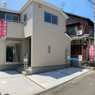 【箕面駅】新築戸建🏡綺麗なお家です😏