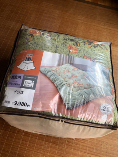 新品こたつ布団