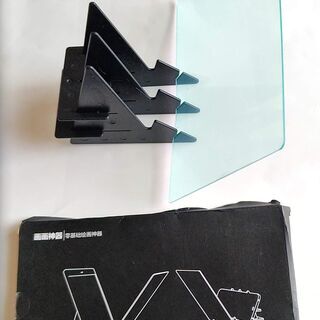【新品】スケッチトレーシング製図用プロジェクター反射器