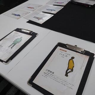 【完売】マーダーミステリー 魔女は黄昏の鐘に消える - 名古屋市