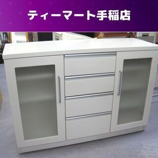 ミドルレンジボード 幅120ｃｍ 白エナメル キッチンボード 食器棚 カウンター ホワイト ワイド 札幌市手稲区