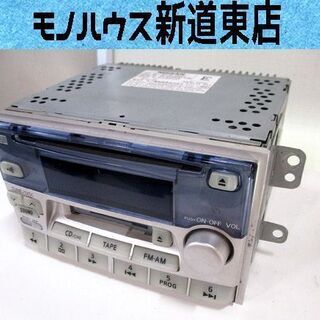 ジャンク品 日産純正 カーオーディオ RM-W50SAMQ-K ...