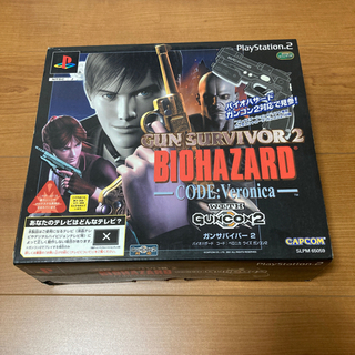【譲渡先決定】 PS2用ガンコントローラーの画像