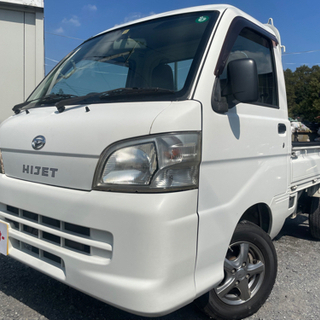 ★支払い総額29.8万円★ 車検令和4年11月まで　ダイハツ　ハ...