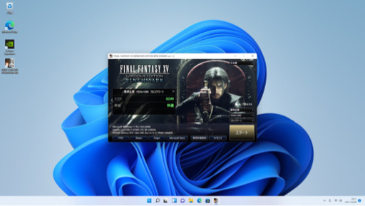 ゲーミングPC【Windows11:i7 -6700k:GTX1060】