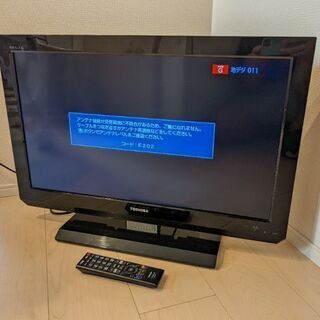 東芝レグザ26インチ（26A2）