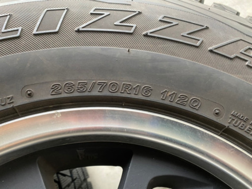 スタッドレスタイヤ　265/70/R16 ブリジストン