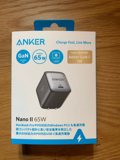 Anker nanoⅡ 65w+USBcケーブル2本