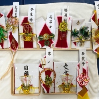 結納品8点セット(柳樽なし)+受書セット