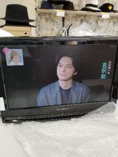 液晶テレビ
