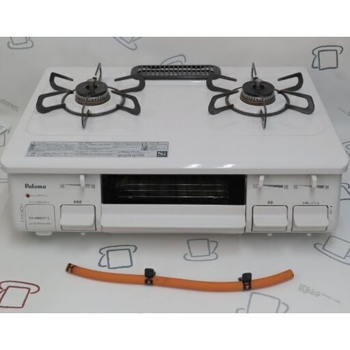 ☆Paloma/パロマ LPガステーブル PA-N860H 2017年♪