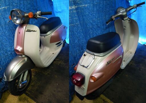 ジョルノ(AF24) タイヤ前後新品２スト原付・走ります（銀/桃）