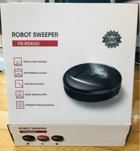 【美品】お掃除ロボット FD-RSW(D)