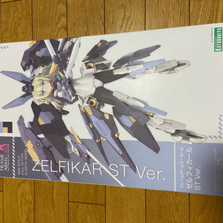 フレームアームズガール　ゼルフィカールSTver 