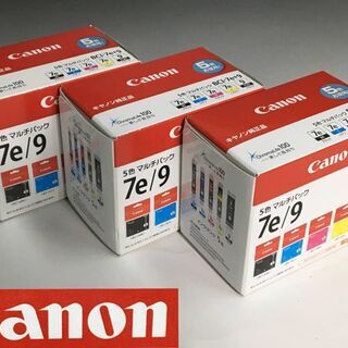 ⭕⭕⭕PR1/61　Canon 純正 未使用 PIXUS インク...