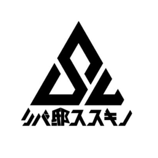 10/16(土) シェアハウスのたこ焼きパーティー🐙