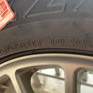 冬タイヤホイール4セット Bridgestone 225/65R17の画像