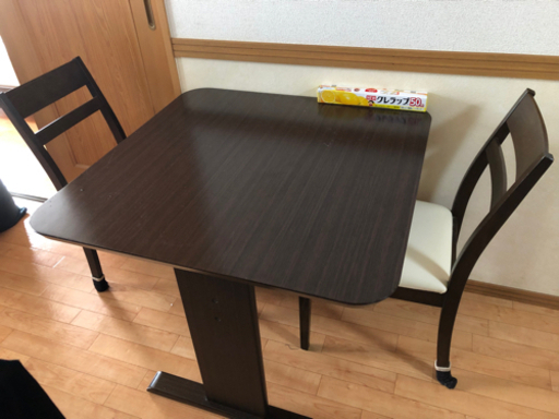 売ります