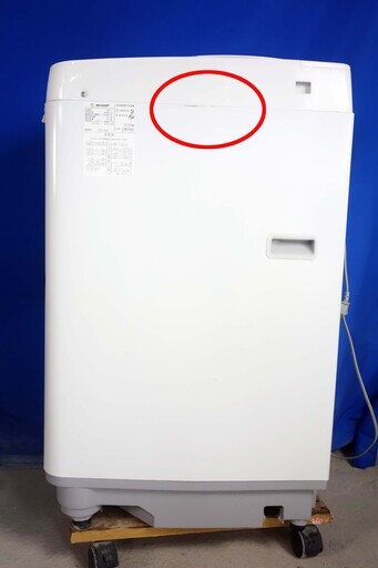 ハロウィーンセール?2018年式★SHARP★ES-GE6B-W★6.0ｋｇ?全自動洗濯機☆黒カビブロック「穴なし槽」高濃度洗浄「ドル