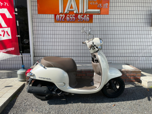 ★セール！早い者勝ち！　ジョルノ　セル1 実働車★ホンダ　AF70 原付き　スクーター