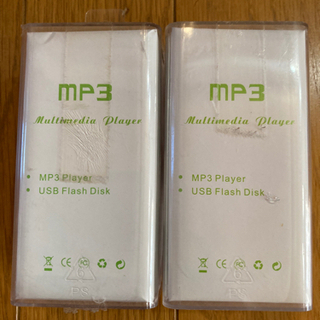 mp3音楽聞くやつの画像
