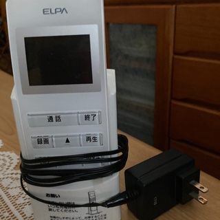 【値下げ！】未使用　ELPA  ワイヤレスドアホン　子機のみの画像