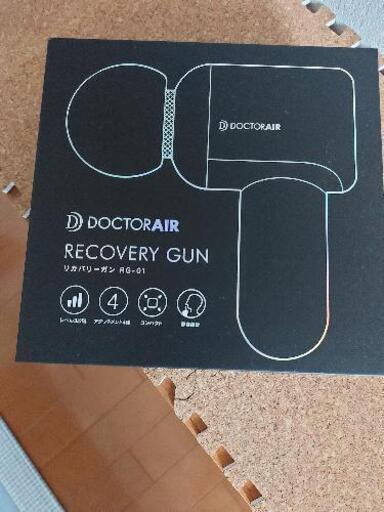 DOCTOR AIR ドクターエアー