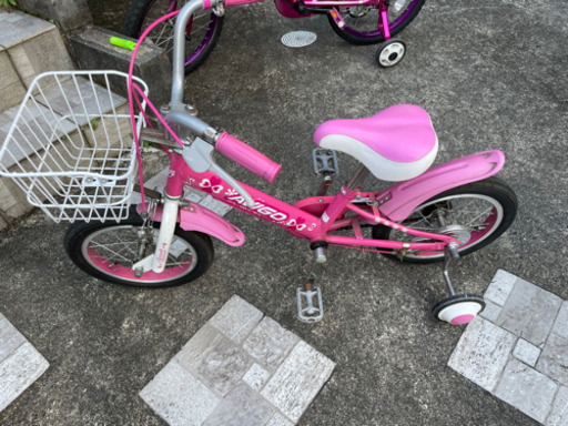 14インチ 自転車
