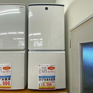 G-13/J-03◇SJ-14E2◇　冷蔵庫137L　2015年...