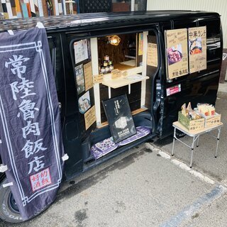 日当1.2万円~・キッチンカースタッフ募集(副業歓迎)