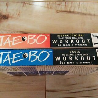 ビリーのエクササイズビデオ （TAE BO）2本セット！5月3日まで！の画像