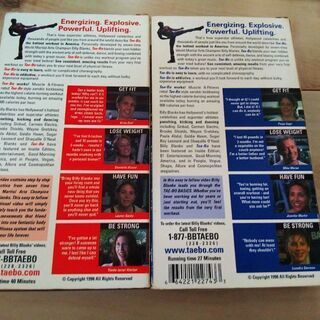 ビリーのエクササイズビデオ （TAE BO）2本セット！5月3日まで！の画像