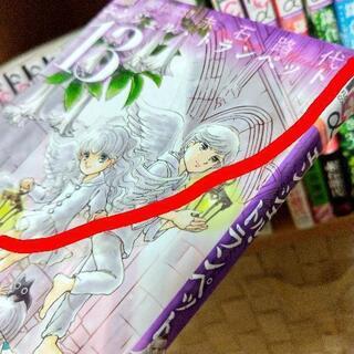 【赤石 路代】マンガ53冊　まとめ売りの画像