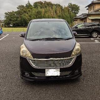 ホンダ、ステップワゴン、平成18年式　車検令和5年5月まで！