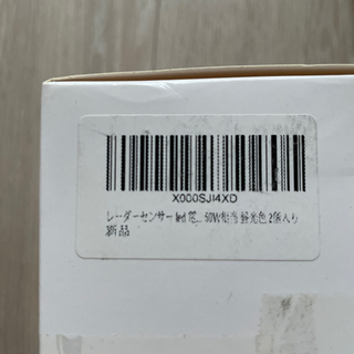 LED電球の画像