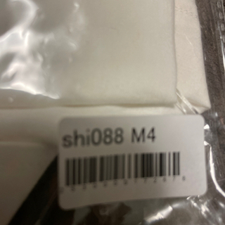 ワイシャツ　ZOZO購入　Mサイズ　新品　未使用の画像