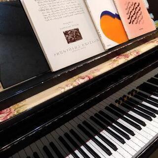 💕体験レッスン♫
