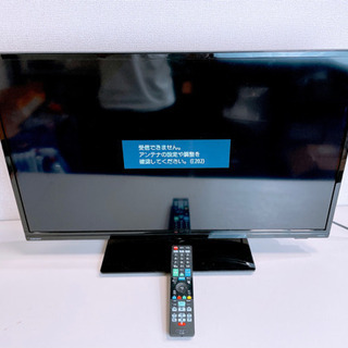 オリオン テレビ OL32WD100の中古が安い!激安で譲ります・無料 オリオン テレビ OL32WD100の中古が安い!激安で譲ります・無料