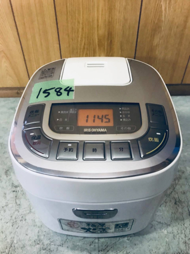 ✨2019年製✨1584番アイリスオーヤマ✨マイコンジャー炊飯器✨ERC-MC50-W‼️