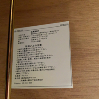 デスクとチェア　テレワーク　木製　美品　引き取り希望の画像