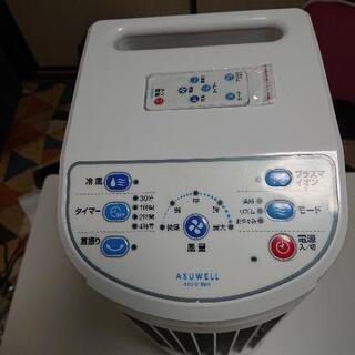 プラズマイオン冷風機