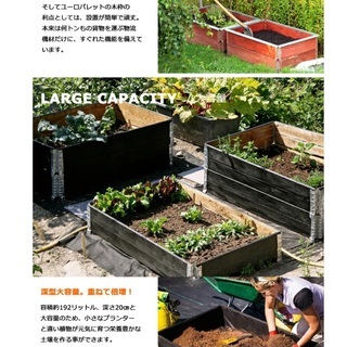 レイズドベッド フェルトプランター 土 園芸 畑
