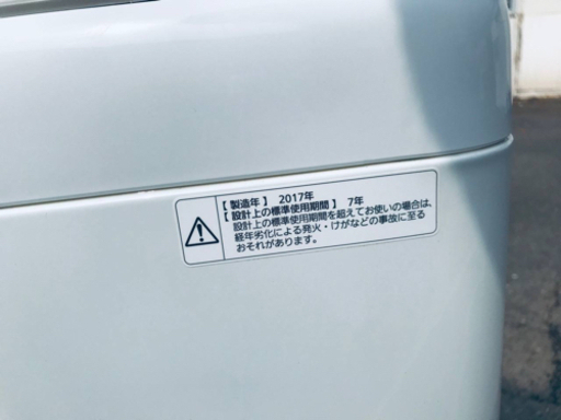 ET1589番⭐️Panasonic電気洗濯機⭐️ 2017年式