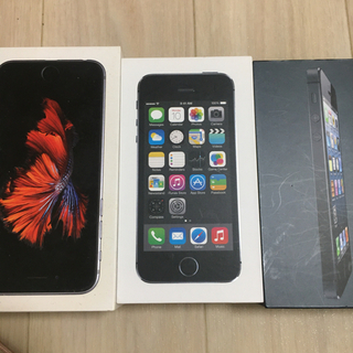 iPhoneの箱　イヤフォンつき　【お話し中】
